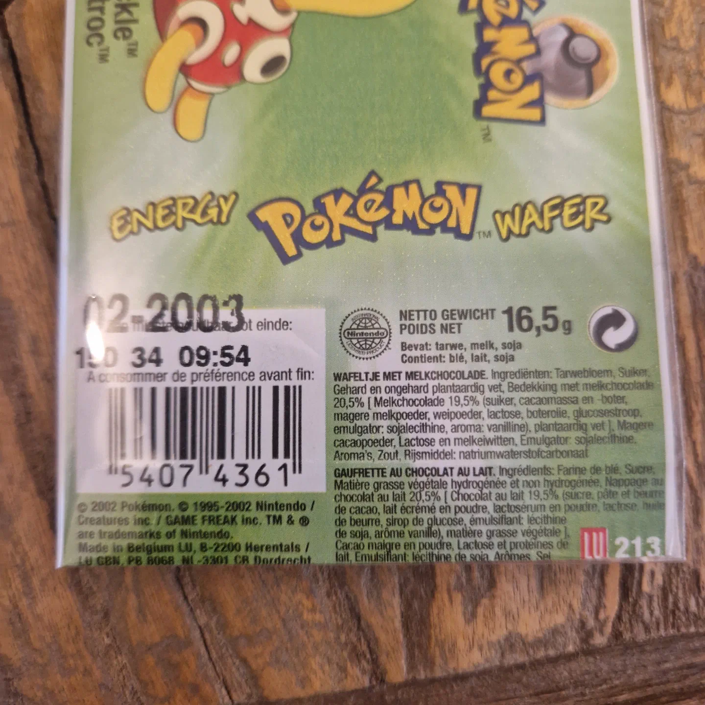Dutch wafer wrapper — photo 2
