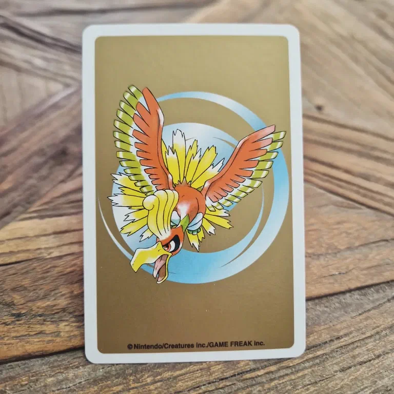 Ho-Oh 213C — photo 2