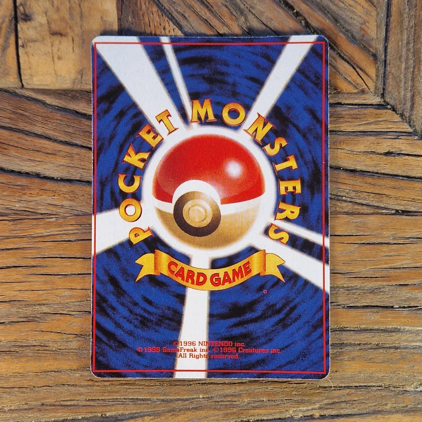 Gold sparkle bootleg — photo 2