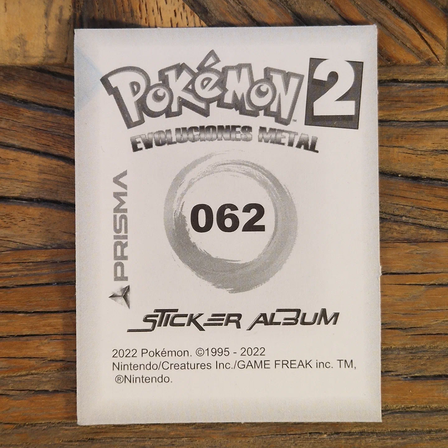 Metal Evolutions 2 — photo 2