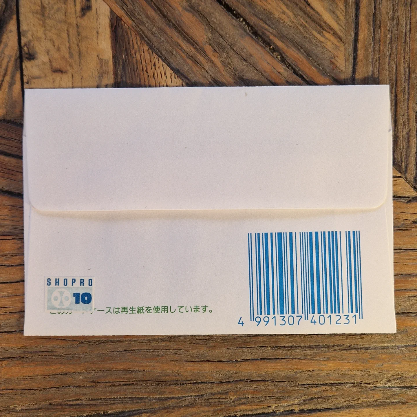 Phone Card Holder — photo 2