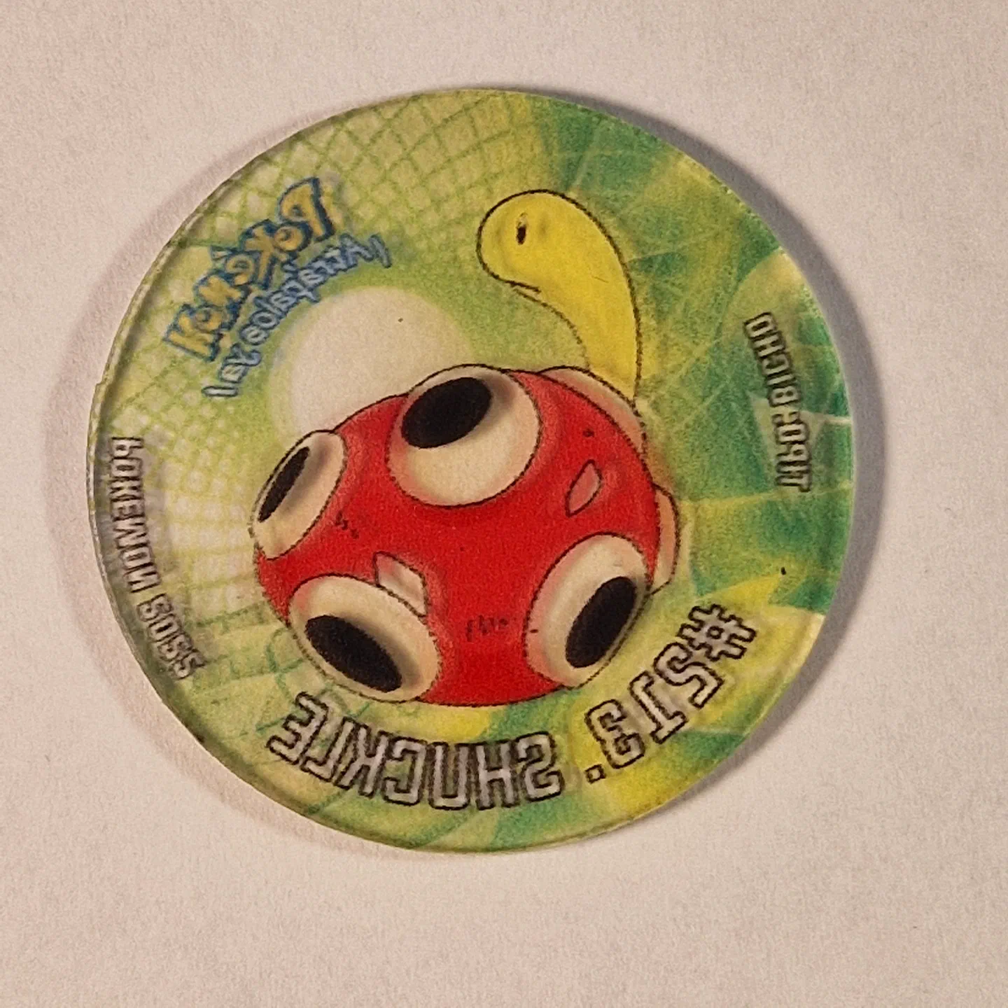 Withdraw Tazo — photo 2