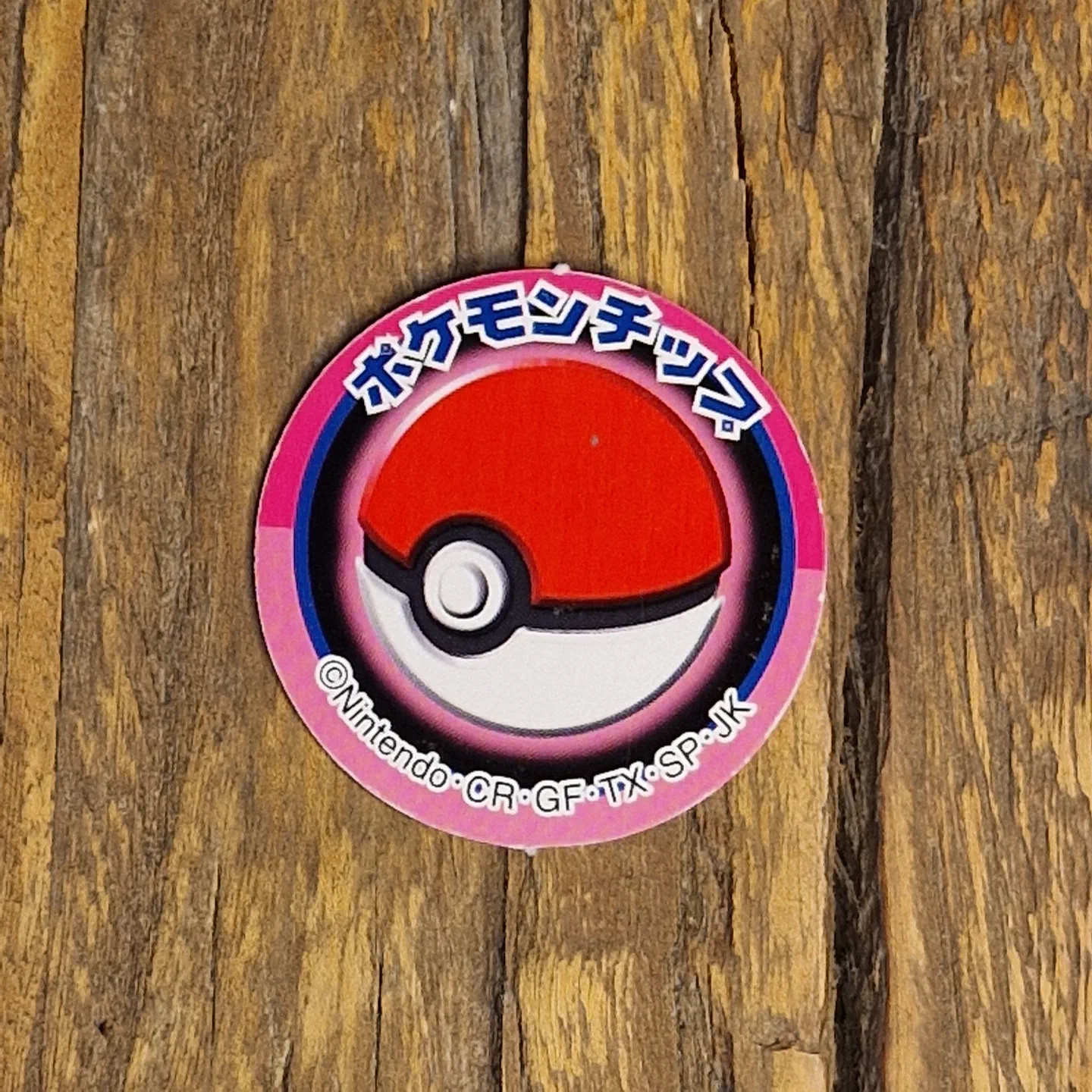 Pokémon Board Game 2 token — photo 2