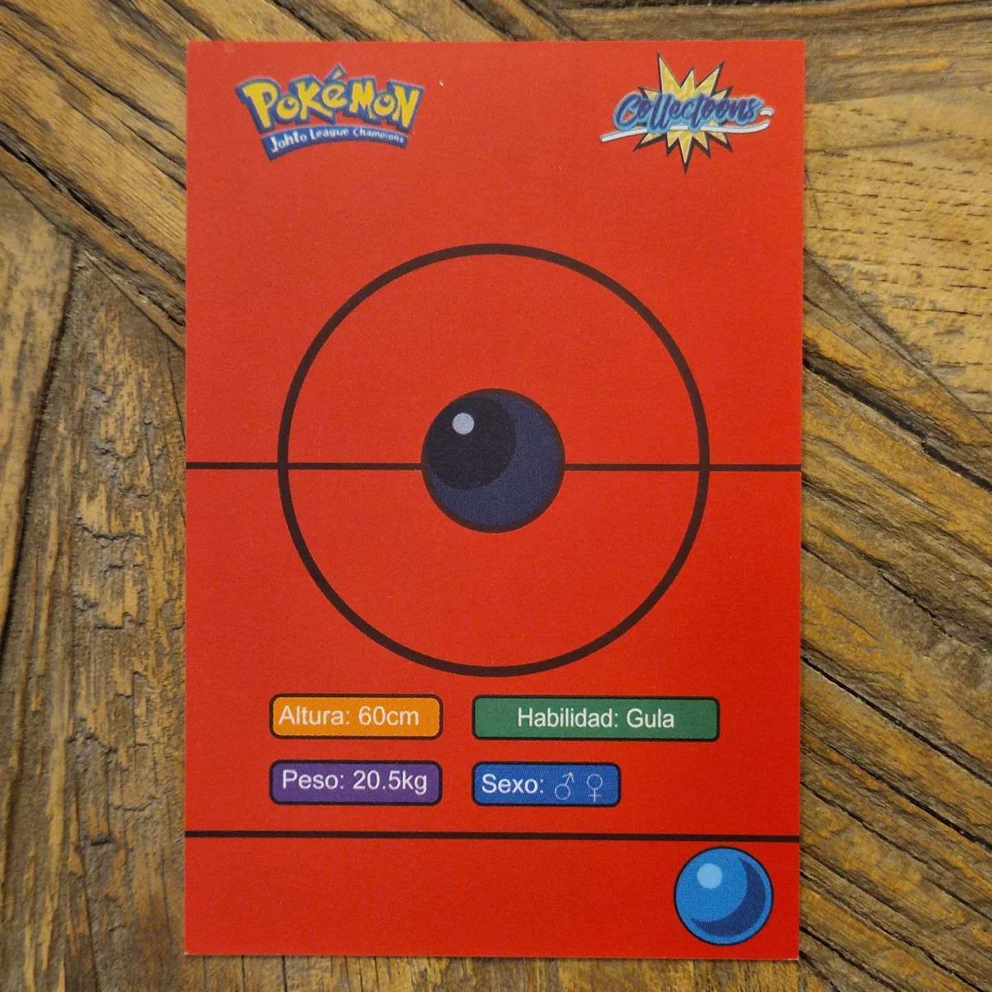 Shuckle DKV Vol II — photo 2