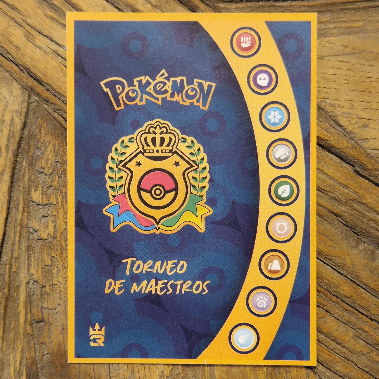 Torneo de Maestros #322 — photo 2