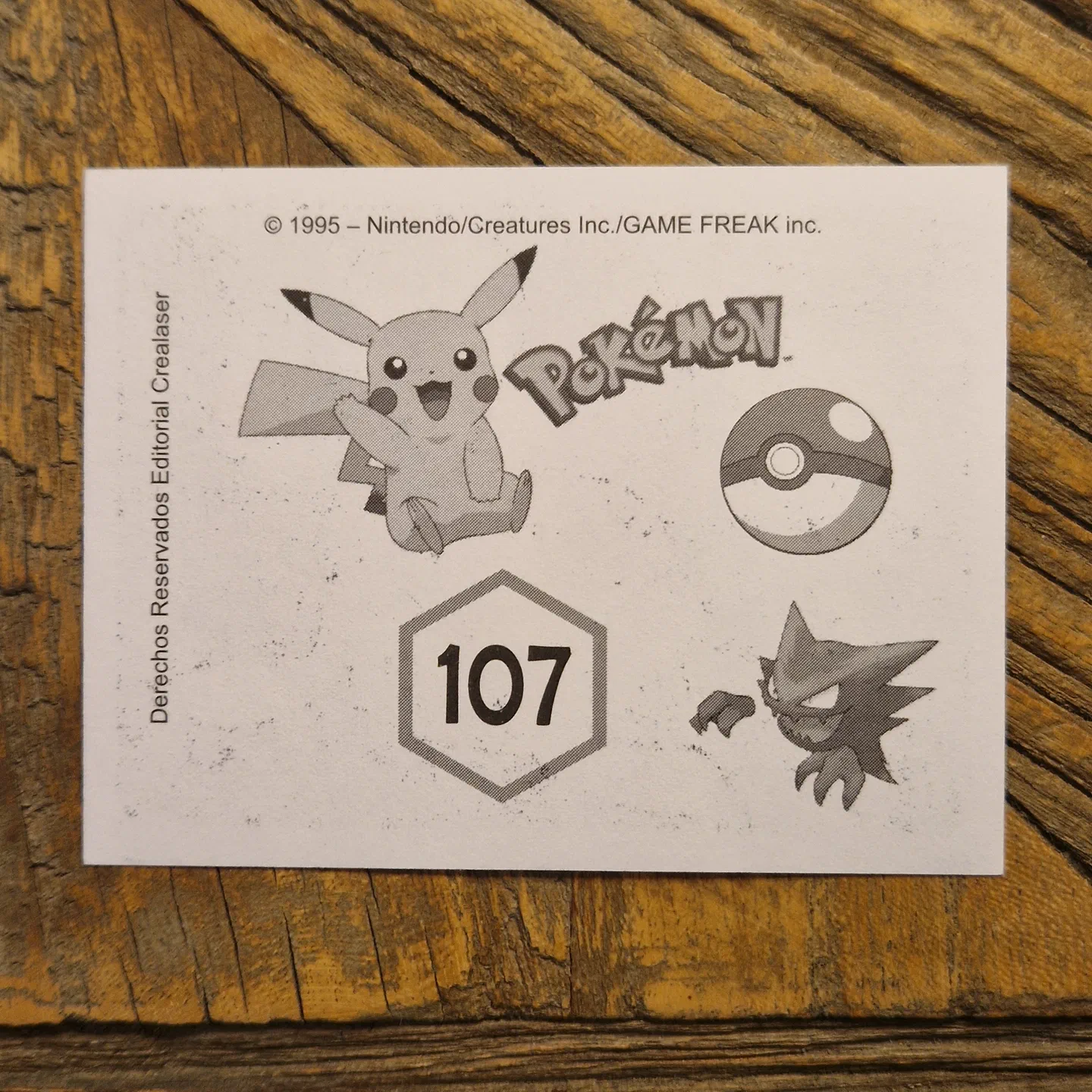 Rainbow Shuckle sticker — photo 2