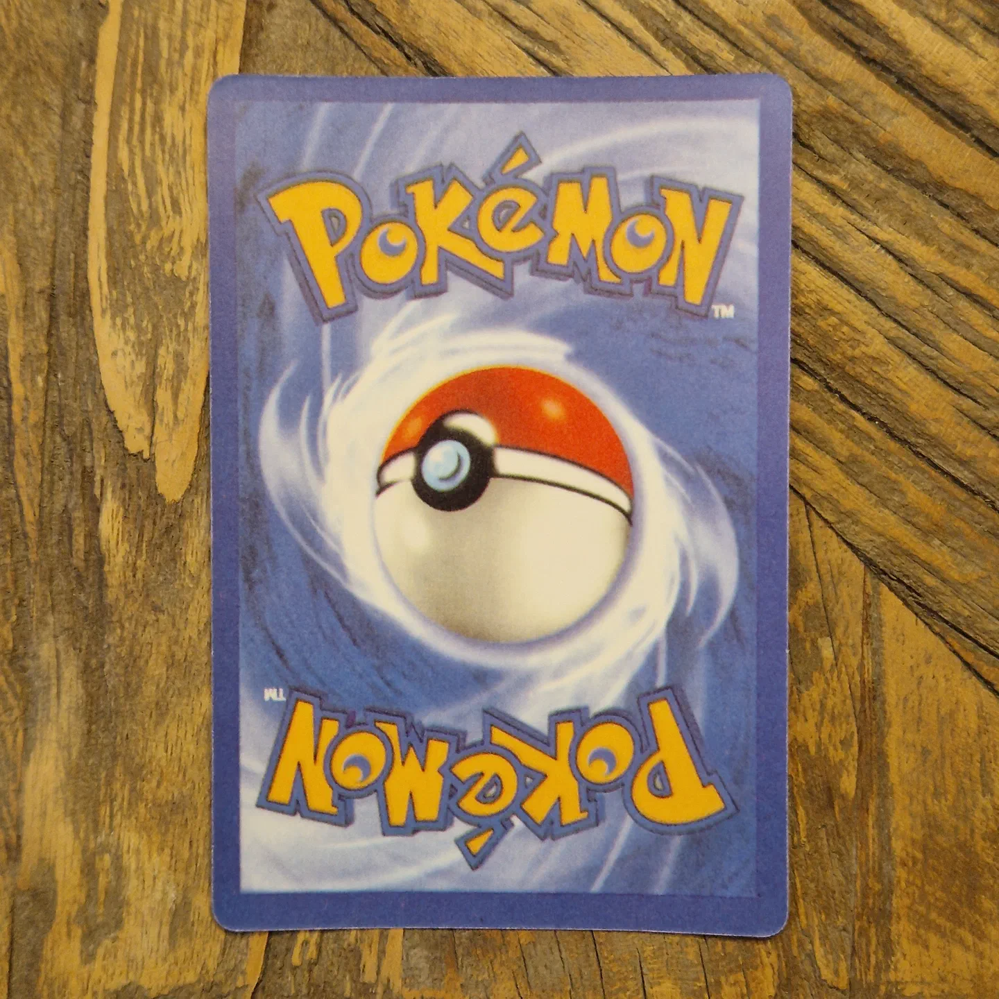 Beckett bootleg - cracked ice holo — photo 2
