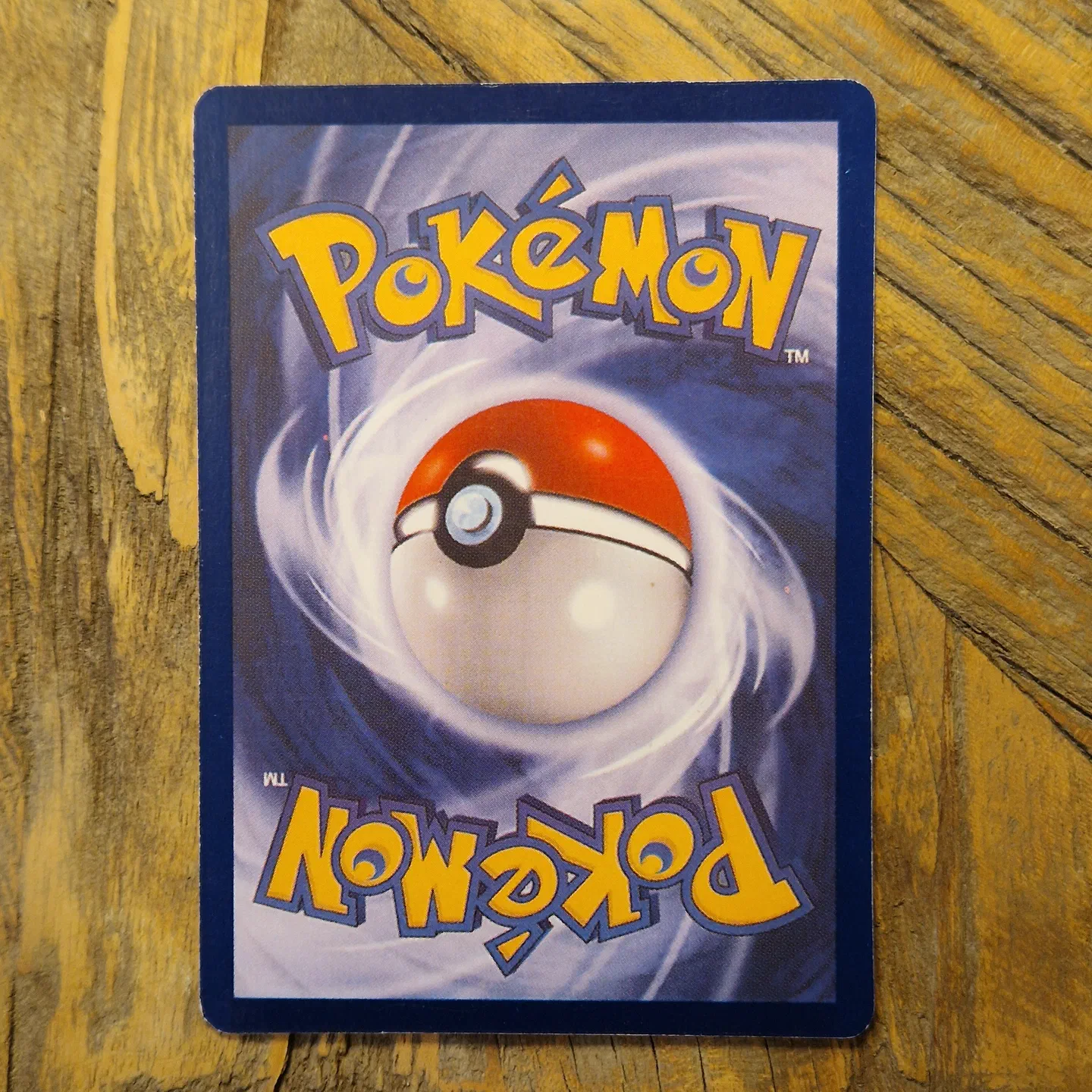 Beckett bootleg — photo 2