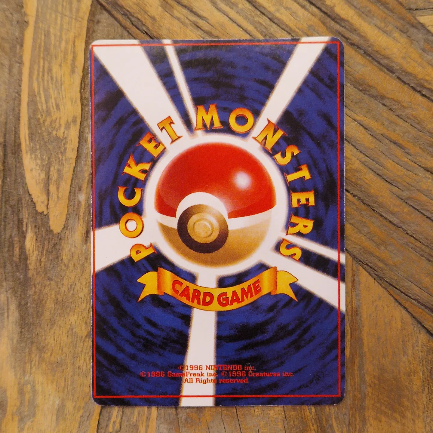 Silver sparkle bootleg — photo 2